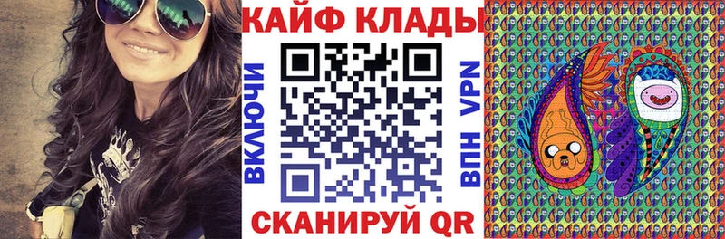 Купить наркоту Бокситогорск КОКАИН АМФ МЕФ