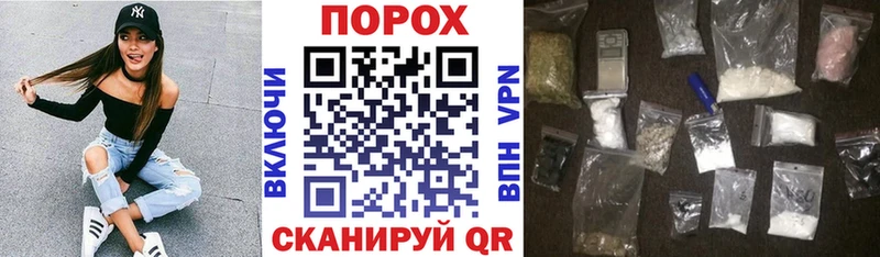 АМФЕТАМИН Розовый Бокситогорск