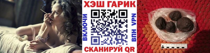 blacksprut ТОР  Бокситогорск  Гашиш гашик 