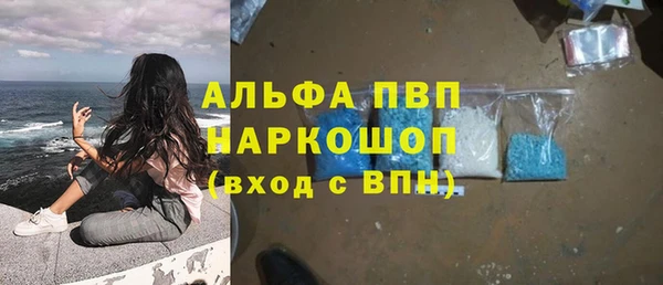кокаин колумбия Белокуриха