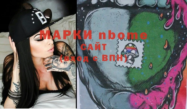 кокаин колумбия Белокуриха