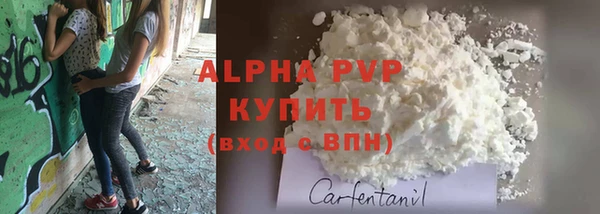 кокаин колумбия Белокуриха