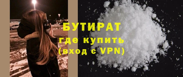 a pvp Баксан