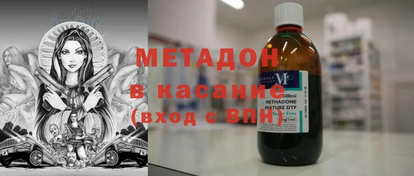 кокаин колумбия Белокуриха