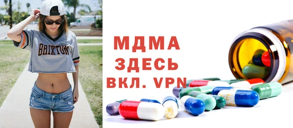 меф VHQ Белоозёрский