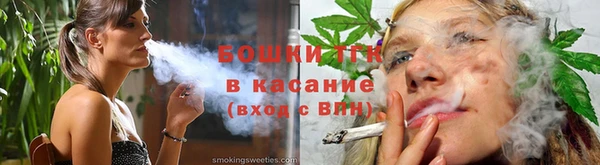меф VHQ Белоозёрский