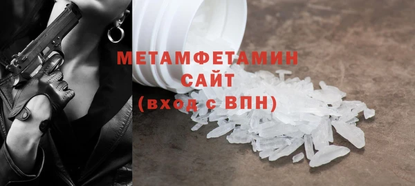 mix Беломорск