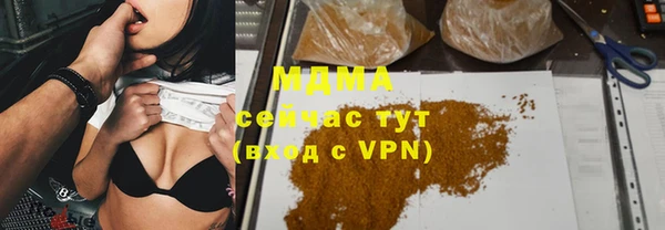 кокаин колумбия Белокуриха