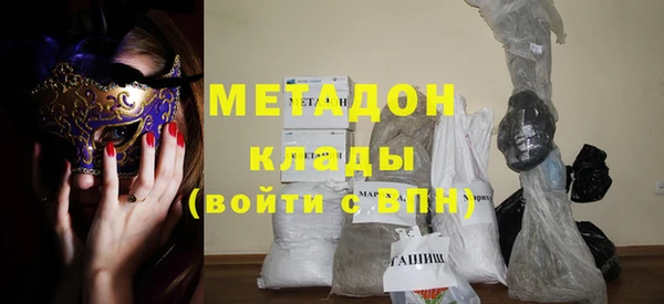 mix Беломорск