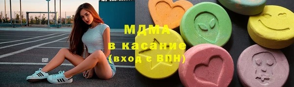 кокаин колумбия Белокуриха