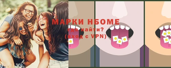 кокаин колумбия Белокуриха