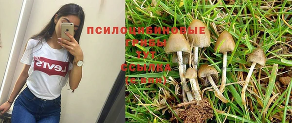 меф VHQ Белоозёрский