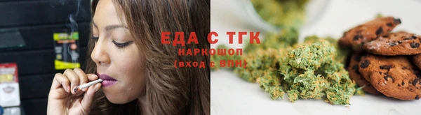 mix Беломорск