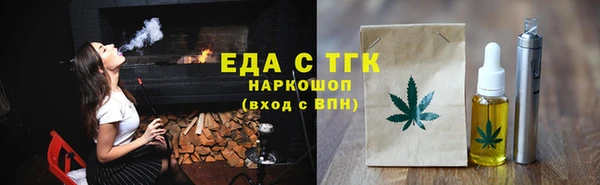mix Беломорск