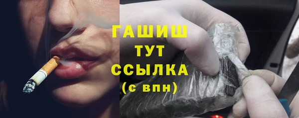 mix Беломорск
