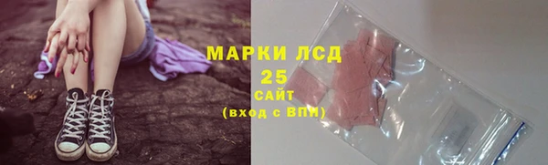 mix Беломорск