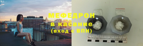 mix Беломорск