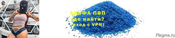 круглые Бежецк