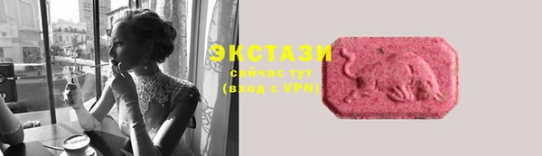 кокаин колумбия Белокуриха