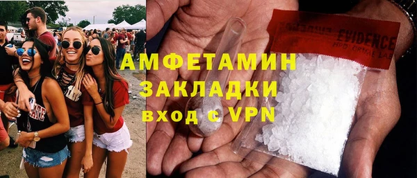 кокаин колумбия Белокуриха