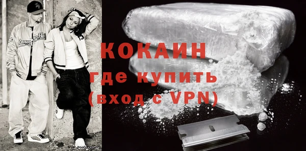 2c-b Балахна