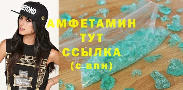 мяу мяу мука Балабаново