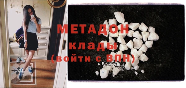 мяу мяу мука Балабаново