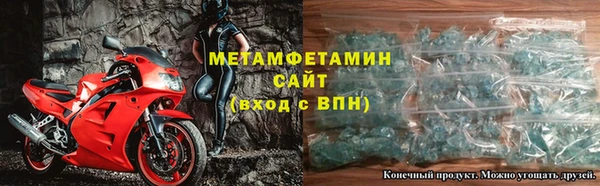 кокаин колумбия Белокуриха