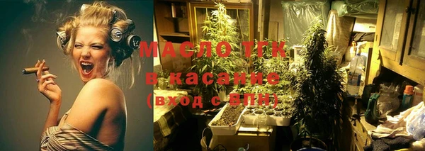 mix Беломорск