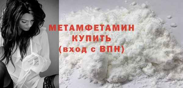 a pvp Баксан