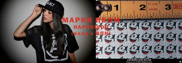 меф VHQ Белоозёрский