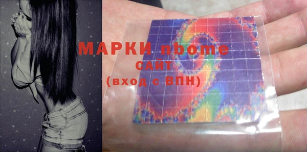 меф VHQ Белоозёрский