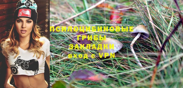 кокс Белая Калитва