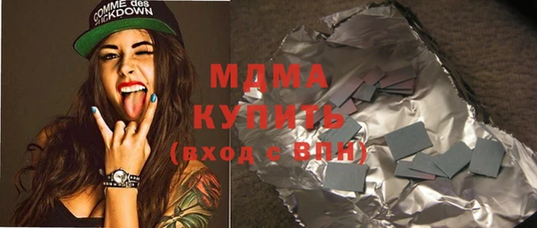 кокаин колумбия Белокуриха