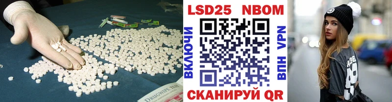 что такое наркотик  blacksprut ссылка  ЛСД экстази ecstasy  Бокситогорск 
