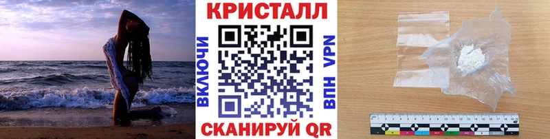 продажа наркотиков  blacksprut ONION  Метамфетамин витя  Бокситогорск 