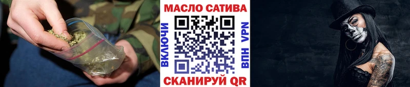 Дистиллят ТГК жижа  Бокситогорск 